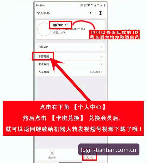 苹果手机端购彩大厅登录中文官方站操作教程：从下载到稳定使用